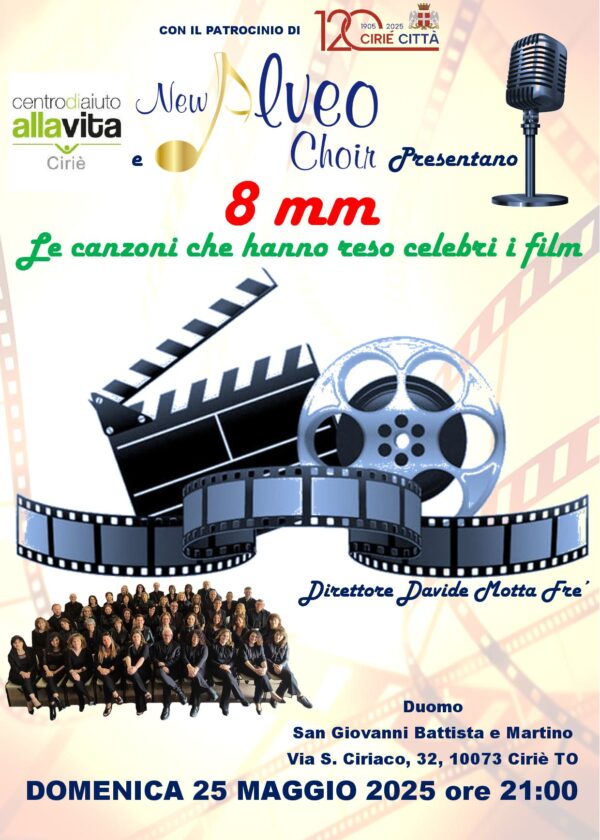 8mm_newalveo2025_cirie